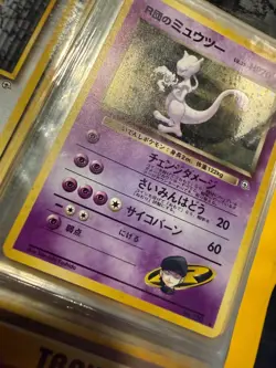GR's Mewtwo Pokemon 2001 Holo GB Game Boy Promo Japanese 150 - Image 2