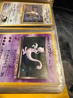 GR's Mewtwo Pokemon 2001 Holo GB Game Boy Promo Japanese 150 - Image 3