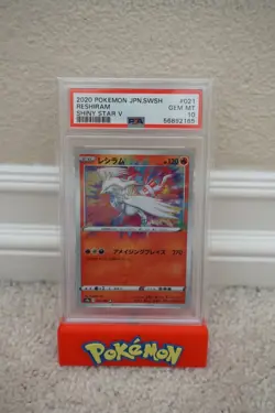 2020 POKEMON JPN SWSH RESHIRAM #021 SHINY STAR V PSA 10 GEM MINT - Image 1