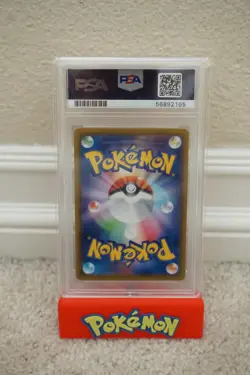 2020 POKEMON JPN SWSH RESHIRAM #021 SHINY STAR V PSA 10 GEM MINT - Image 2