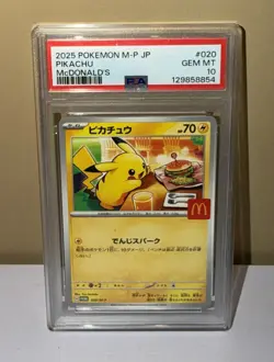 PSA 10 Pikachu 020/M-P McDonald's Promo Japanese Pokemon 2025 - Image 1
