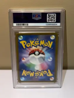 PSA 10 Pikachu 020/M-P McDonald's Promo Japanese Pokemon 2025 - Image 2