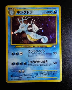 Pokemon Kingdra No. 230 Holo Rare Neo Genesis Japanese (LP) A1 - Image 1