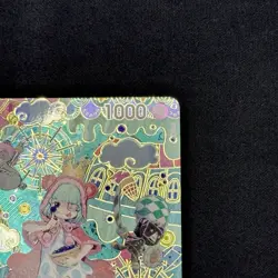 Sugar OP10-065 SP SR The Azure Sea's Seven ONE PIECE Japanese 2025 NM US SHIP - Image 4