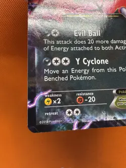 Pokemon Card Yveltal EX XY08 Ultra Rare Black Star Promo Near Mint 1020 - Image 4