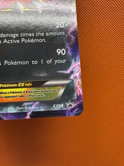 Pokemon Card Yveltal EX XY08 Ultra Rare Black Star Promo Near Mint 1020 - Image 5