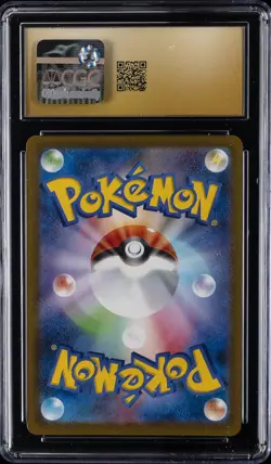 2025 POKEMON JPN #223/193 MEGA CHARIZARD X EX CGC 10 PERFECT - Image 2