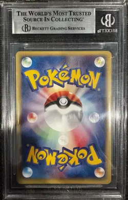 BGS 9 Japanese Zapdos Holo Rare 046/048 Unlimited Web Series Pokemon Card - Image 2