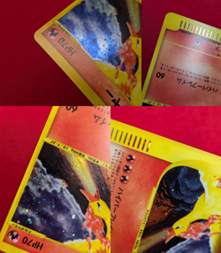 Web Articuno Zapdos Moltres 043 045 046 /048 Set Pokemon Card Japanese Holo - Image 4