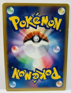 Squirtle DPBP#007 Shining Darkness DP3 2007 Japanese Pokemon Card - Image 2