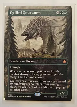 Quilled Greatwurm (Borderless) - Near Mint MTG Foundations M 0339 - Image 1