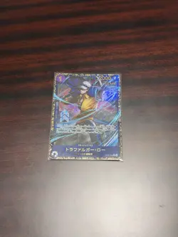 One Piece Card Game Japan Trafalgar Law OP09-069 Flagship WINNER PRIZE For Asia - Image 1