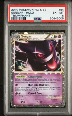 2010 POKEMON HEARTGOLD & SOULSILVER TRIUMPHANT #94 GENGAR-HOLO PSA 6 - Image 1