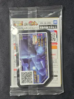Pokemon Card Japanese Armored Mewtwo 365/SM-P PROMO HOLO New SEALED JAPAN movie - Image 3
