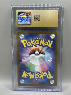 2023 POKEMON JAPANESE SV4K-ANCIENT ROAR #054 ROARING MOON EX PRISTINE 10 - Image 2