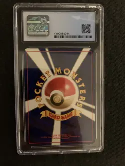 CGC 6.5 Erika's Dragonair 1998 Gym Heroes Japanese 148 Holo SWIRL Pokemon Card - Image 2