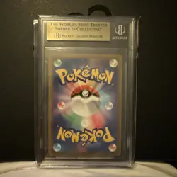 MEW AR 2022 POKEMON SWSH VSTAR UNIVERSE HIGH CLASS PACK 183 BGS 9.5 GEM MINT - Image 2