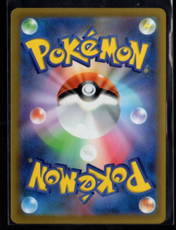 Magnezone EX 028/078 Ultra Rare Violet EX Base Japanese Pokemon TCG Near Mint - Image 2