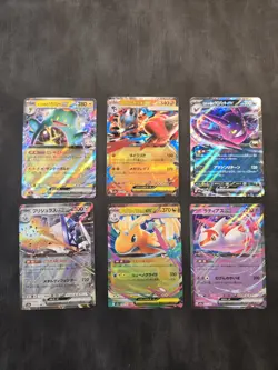 *6 Card Lot* Pokemon Cards Japanese Mega Dream Ex Cards, Dragonite & Latias - Image 1
