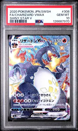 2020 POKEMON JPN SWORD & SHIELD SHINY STAR V #308 FULL ART/CHARIZARD VMAX PSA 10 - Image 1