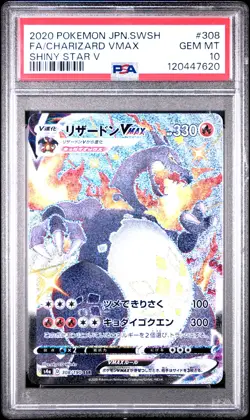 2020 POKEMON JPN SWORD & SHIELD SHINY STAR V #308 FULL ART/CHARIZARD VMAX PSA 10 - Image 1