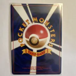 Pokemon TCG Giovanni Trainer Challenge Darkness Holo Japanese 1996 Vintage - Image 2