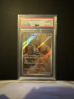 2023 POKEMON JPN SV4A-SHINY TREASURE EX ART RARE #341 MIMIKYU PSA 10 - Image 1