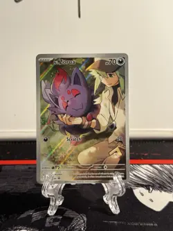N's Zorua 189 Sv: Scarlet & Violet Promo Cards Holo NEAR MINT - Image 1