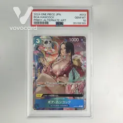 PSA 10 Boa Hancock (Alt Art) ST03-013 ONE PIECE Card The Best PRB-01Japanese - Image 1