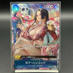 Boa Hancock (Alt Art) ST03-013 C parallel ONE PIECE Card The Best PRB-01 JPN e52 - Image 1