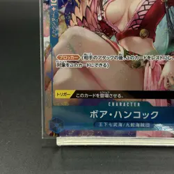 Boa Hancock (Alt Art) ST03-013 C parallel ONE PIECE Card The Best PRB-01 JPN e52 - Image 4
