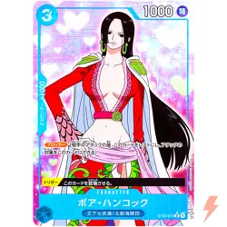Boa Hancock (Full Art Holo) ST03-013 C ONE PIECE Card The Best PRB-01Japanese - Image 1