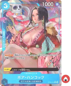 One Piece card PRB-01 ST03-013 Boa Hancock C Parallel Japanese The Best - Image 1