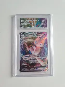 PG Graded 10 Mew VMAX RRR 054/172 S12a VSTAR Universe Japanese Pokemon Card TCG - Image 1