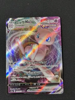 Mew VMAX 054/172 RRR S12a VSTAR Universe Pokemon Card Japanese NM/MINT - Image 1