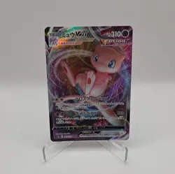 Mew VMAX 054/172 RRR S12a VSTAR Universe Pokemon Card Japanese NM/MINT - Image 1