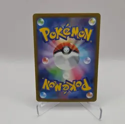 Mew VMAX 054/172 RRR S12a VSTAR Universe Pokemon Card Japanese NM/MINT - Image 2