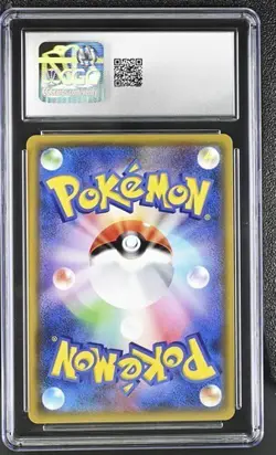 CGC 10 Moltres & Zapdos Articuno GX 035/054 Pokemon Sky Legend 2019 Japanese - Image 2
