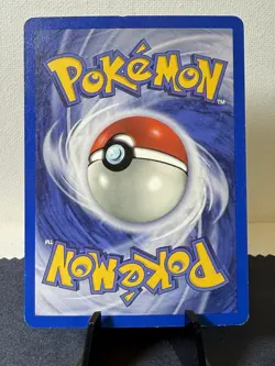 Pokemon TCG: 2000 Gym Challenge Unlimited Giovanni's Gyarados 5/132 Holo Rare NM - Image 3