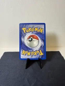 Pokemon TCG: 2000 Gym Challenge Unlimited Giovanni's Gyarados 5/132 Holo Rare NM - Image 4