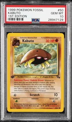 1999 POKEMON FOSSIL 1ST ED #50 KABUTO PSA 10 - Image 1