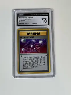 CGC 10 GEM MINT Japanese Super Energy Retrieval CD Promo Glossy - Image 1