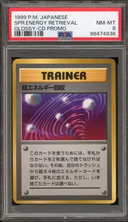 Pokemon Super Energy Retrieval Japanese Glossy CD Promo PSA 8 - Image 1