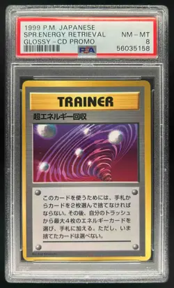1999 Pokemon Neo Japanese Super Energy Retrieval Glossy CD Promo #NNO PSA 8 - Image 1