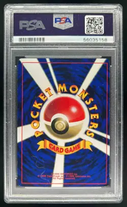 1999 Pokemon Neo Japanese Super Energy Retrieval Glossy CD Promo #NNO PSA 8 - Image 2