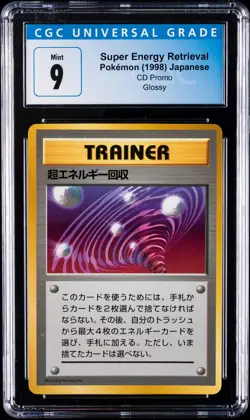 1999 POKEMON JPN CD PROMO CD PROMO SUPER ENERGY RETRIEVAL-GLOSSY CGC 9 - Image 1