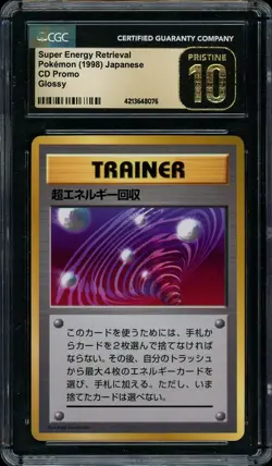 1998 Pokemon Japanese CD Promo Glossy Super Energy Retrieval CGC 10 PRISTINE - Image 1