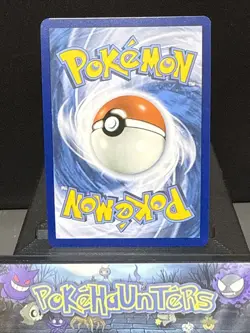 Pokemon Card Galvantula ex 168/142 Stellar Crown Special Illustration Rare NM - Image 4