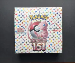 Pokemon Card Scarlet & Violet 151 Booster Box sv2a Japanese (U.S. Seller) 4521329346038 - Image 1
