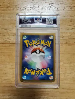 Pokemon PSA 10 GEM MINT 2001 Ninetales 1st Edition Japanese Web Rare Card - Image 2